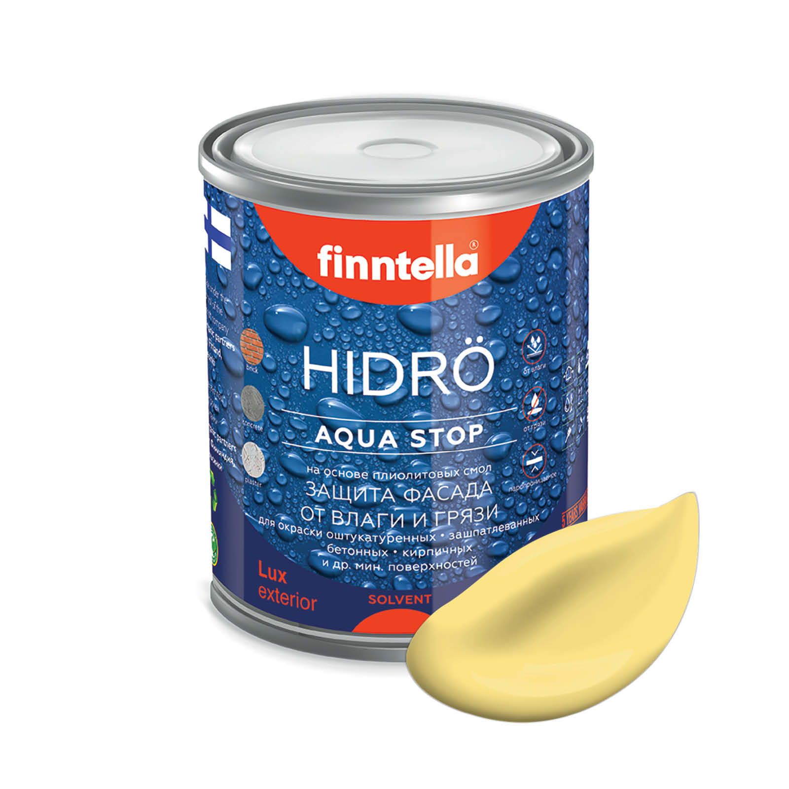 

Краска HIDRO , AURINKO палевый, 0,9л, Желтый, HIDRO самоочищающаяся фасадная со свойствами лотоса, плиолит-полиуретановая