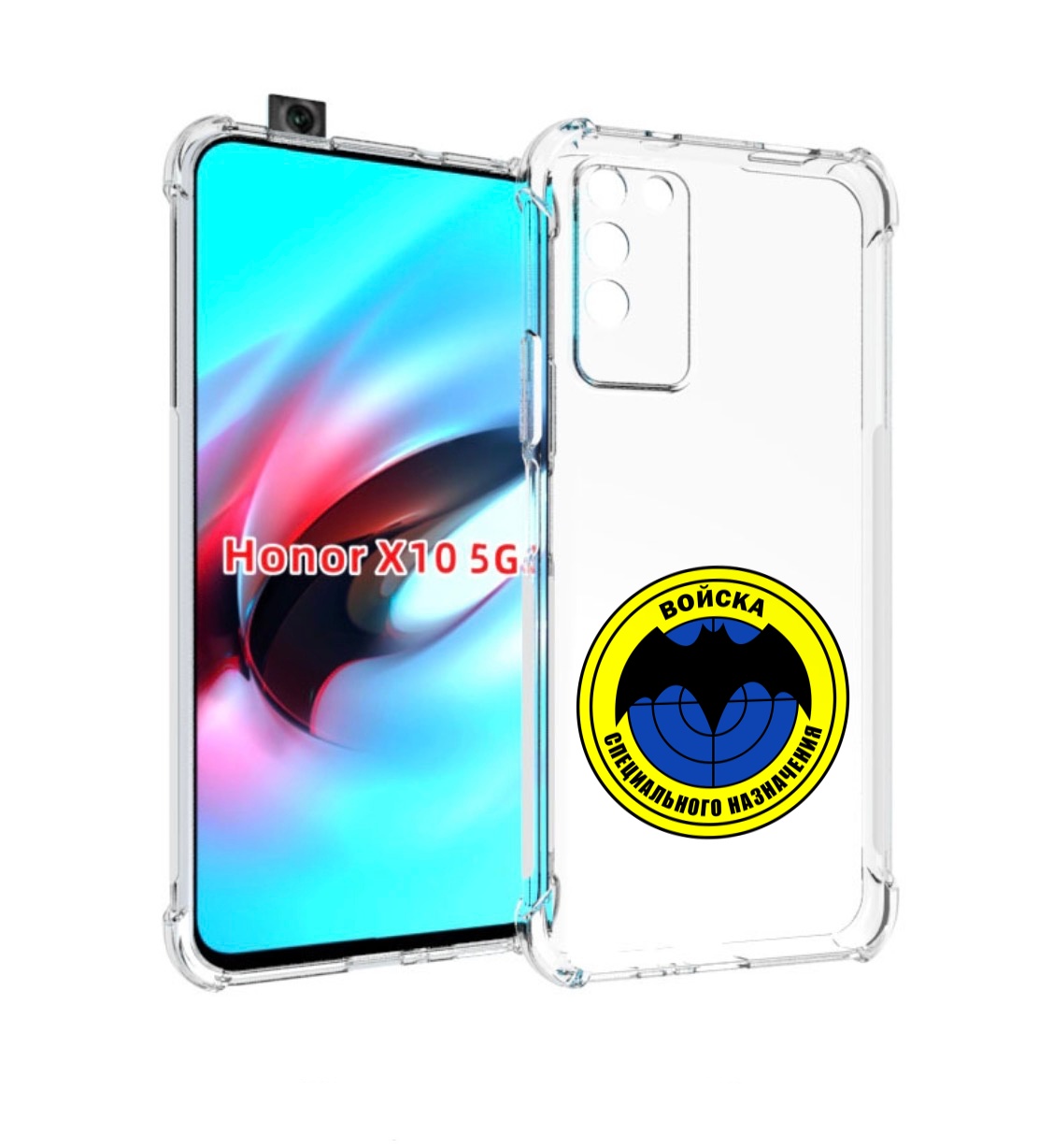 

Чехол MyPads спец назначение для Honor X10, Прозрачный, Tocco