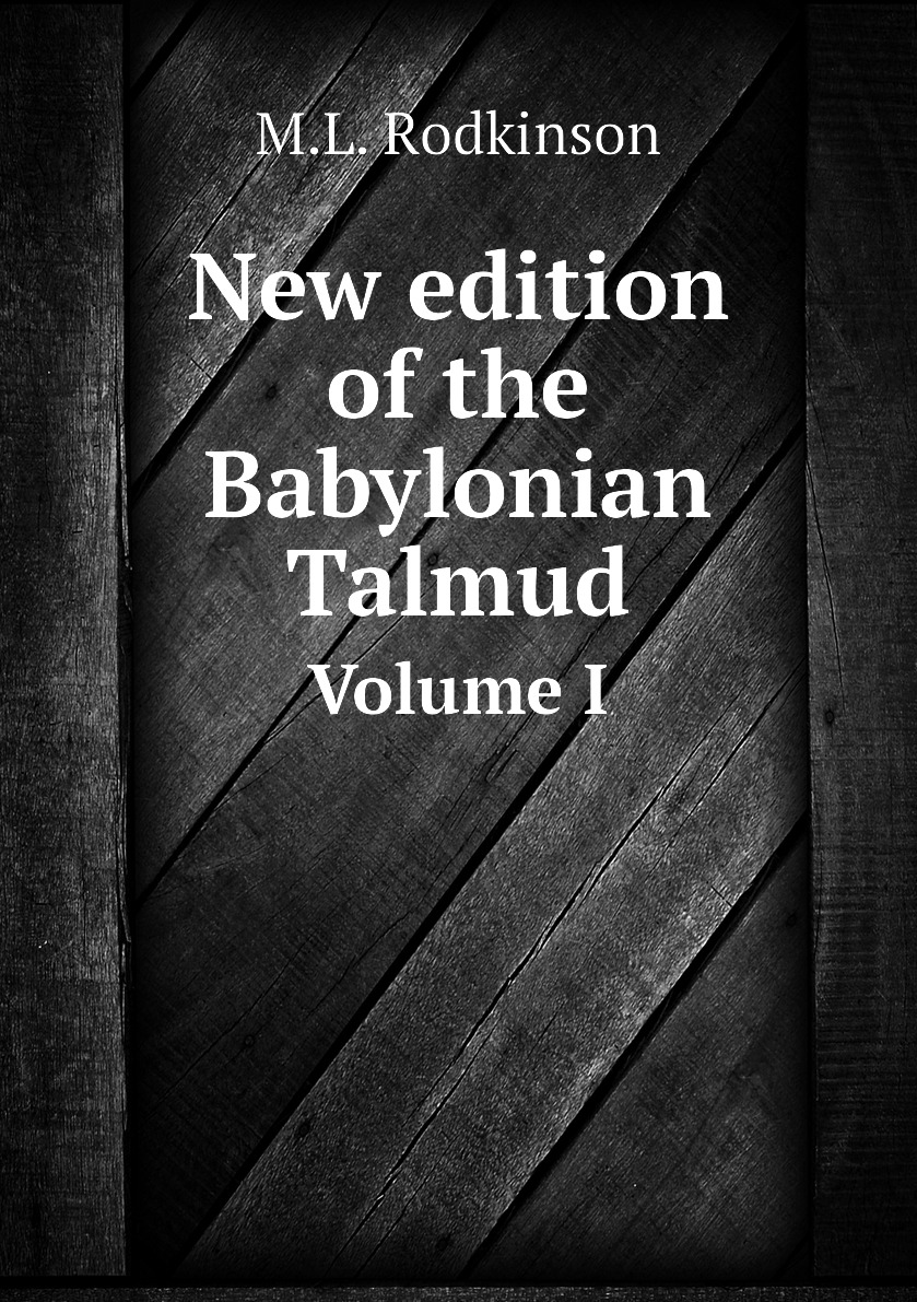 

New edition of the Babylonian Talmud