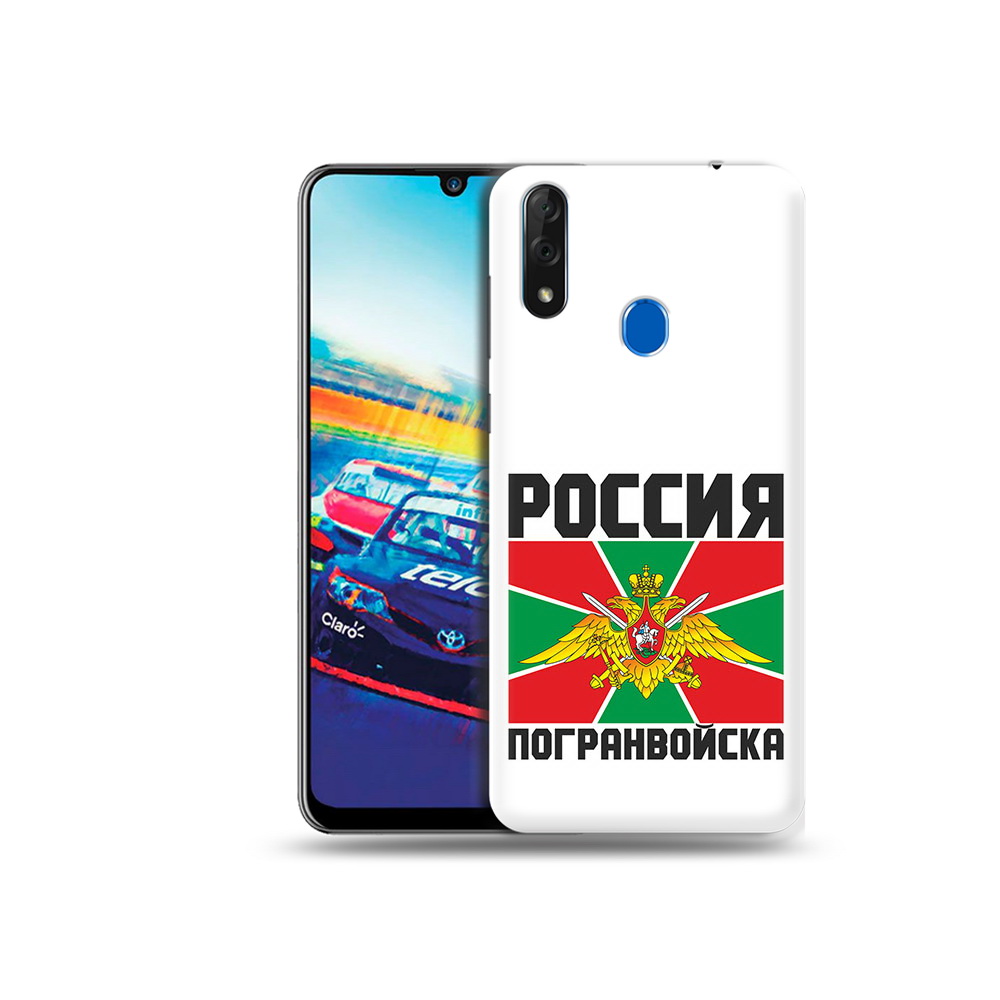 

Чехол MyPads Tocco для ZTE Blade V10 погранвойска (PT136503.455.548), Прозрачный, Tocco