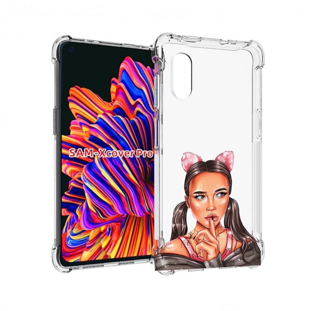 

Чехол MyPads девушка-тихо женский для Samsung Galaxy Xcover Pro 1, Прозрачный, Tocco