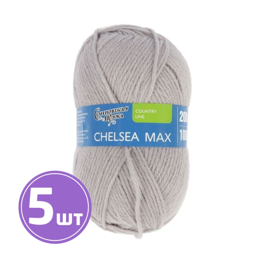

Пряжа Семеновская Chelsea MAX (71130), ангора 5 шт. по 100 г, Серый