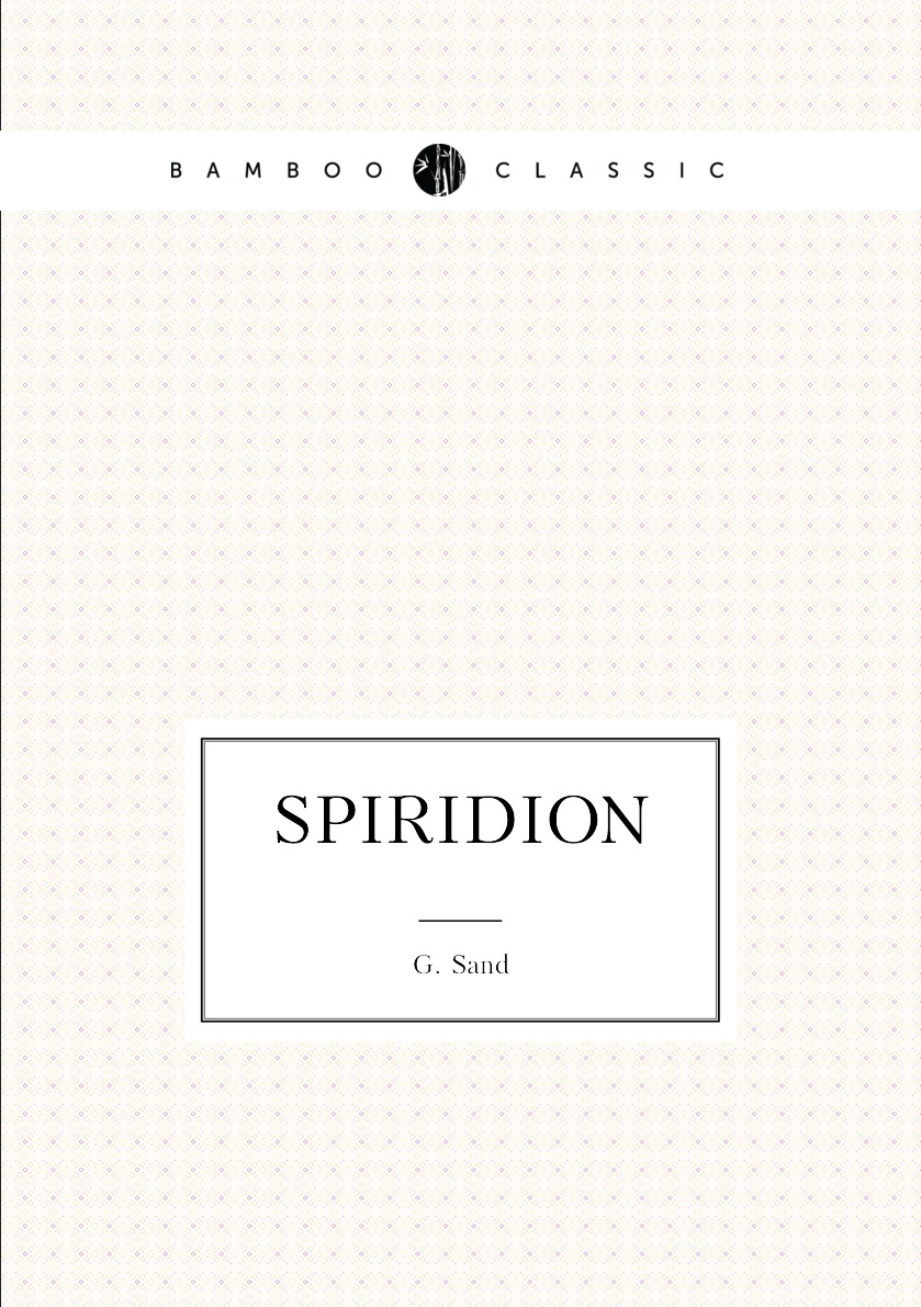 

Spiridion