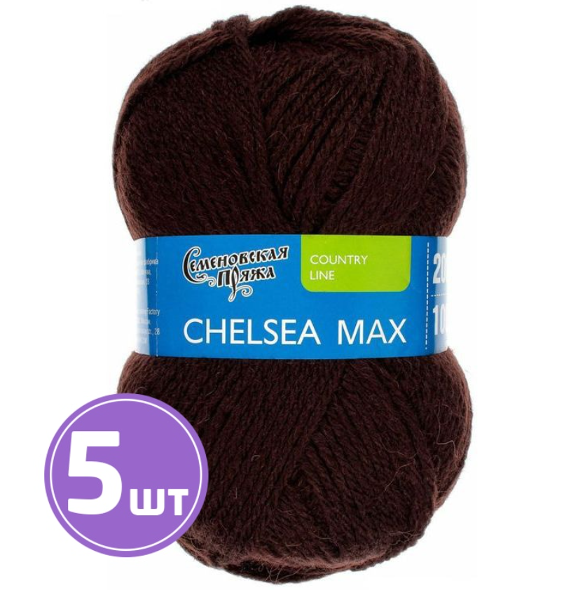

Пряжа Семеновская Chelsea MAX (1443), махагон 5 шт. по 100 г, Коричневый
