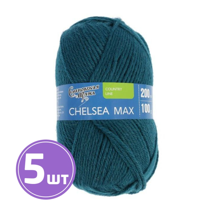 

Пряжа Семеновская Chelsea MAX (70027), морская волна 5 шт. по 100 г, Бирюзовый