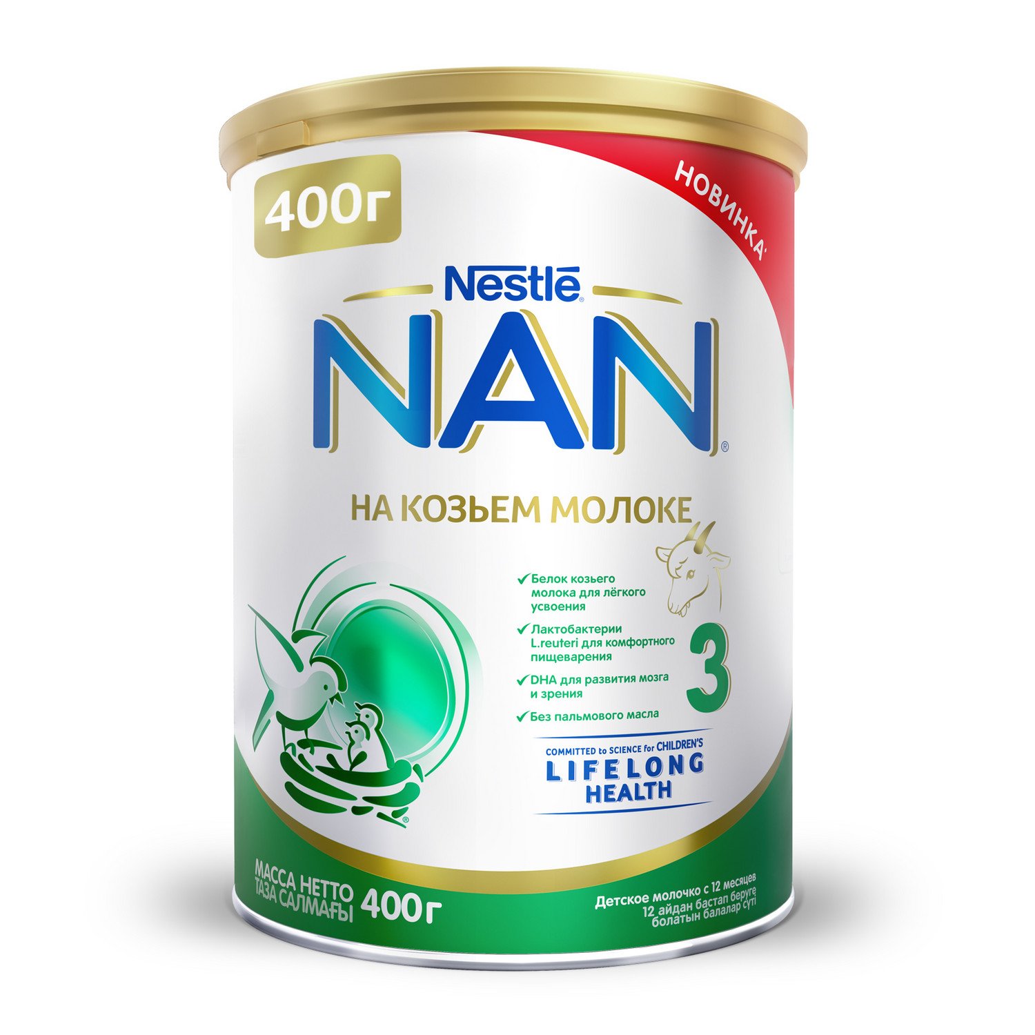 Молочко детское NAN 3 на козьем молоке с 12 мес., 400 г.