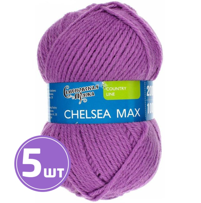 

Пряжа Семеновская Chelsea MAX (139), орхидея 5 шт. по 100 г, Фиолетовый