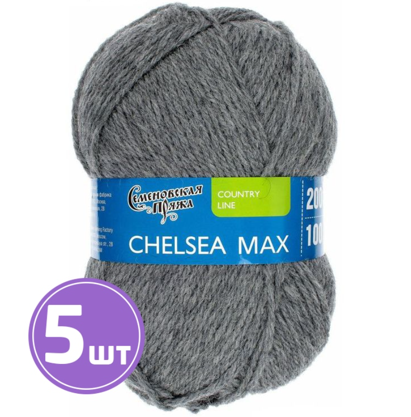

Пряжа Семеновская Chelsea MAX (744), светлый маренго 5 шт. по 100 г, Серый