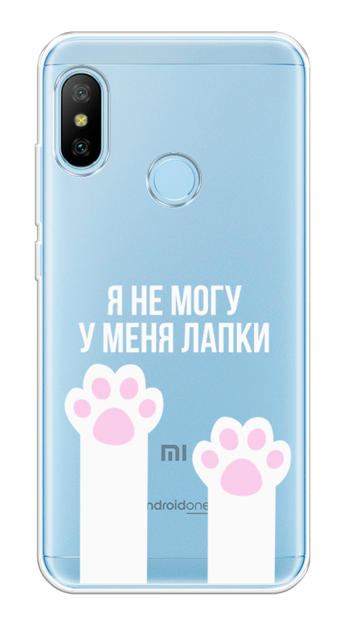 

Чехол на Xiaomi Redmi 6 Pro/6 Plus/Mi A2 Lite "У меня лапки", Белый;розовый, 33950-6