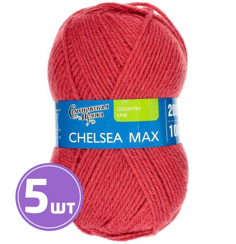 

Пряжа Семеновская Chelsea MAX (70021), темно-коралловый 5 шт. по 100 г