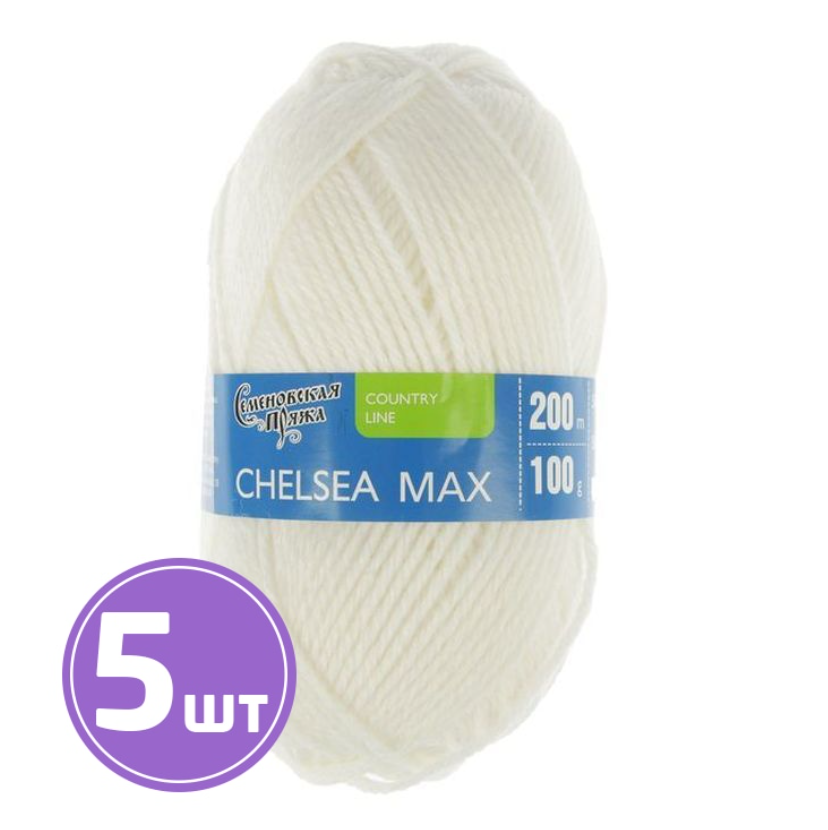 

Пряжа Семеновская Chelsea MAX (964), ультрабелый 5 шт. по 100 г, Белый