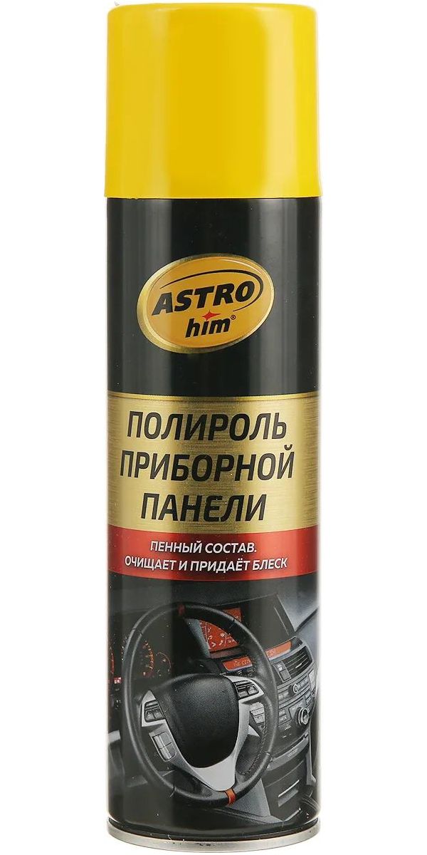 

Полироль Astrohim арт. АС23311 335 мл.