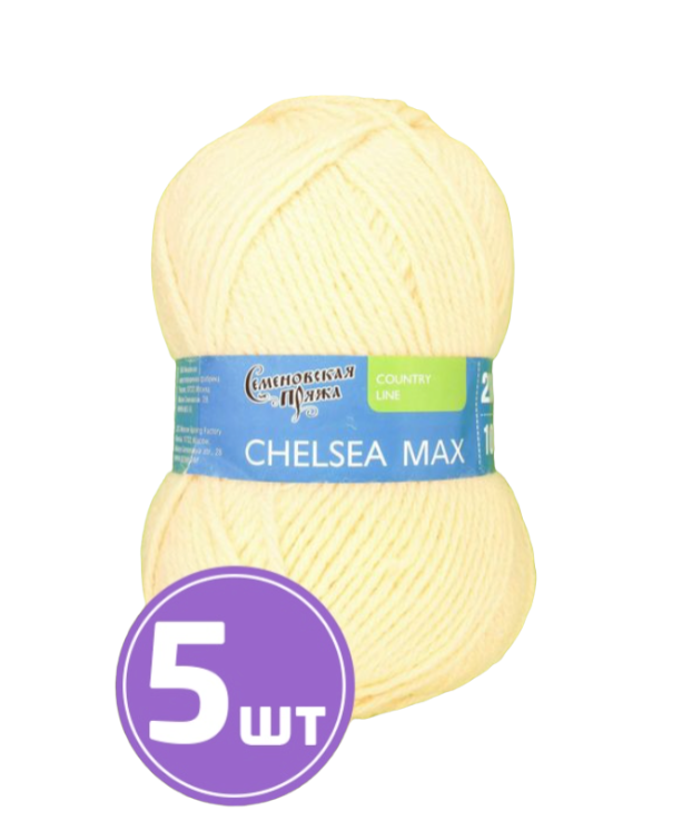 

Пряжа Семеновская Chelsea MAX (772), шампанское 5 шт. по 100 г, Бежевый