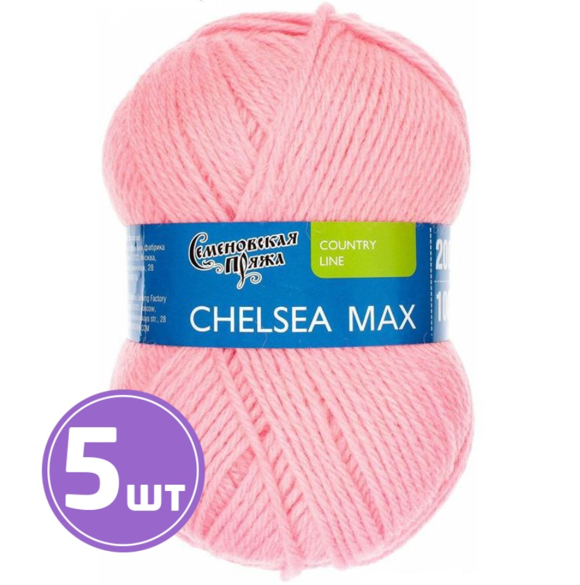 

Пряжа Семеновская Chelsea MAX (79), ярко-розовый 5 шт. по 100 г