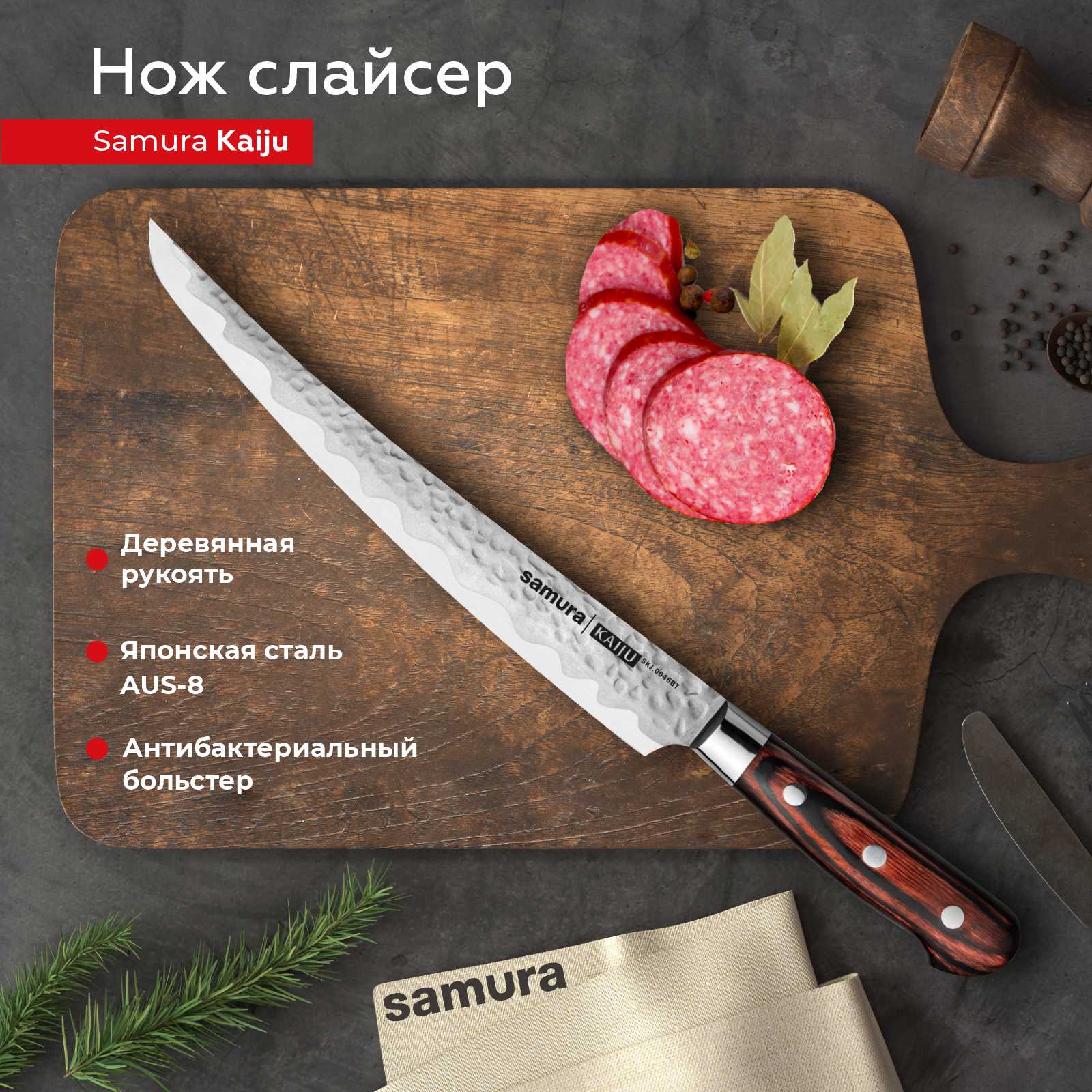 Набор эмалированных салатников с крышками, 6 пр. (14/16/18см, 0,7/1,1/1,4л) Букет