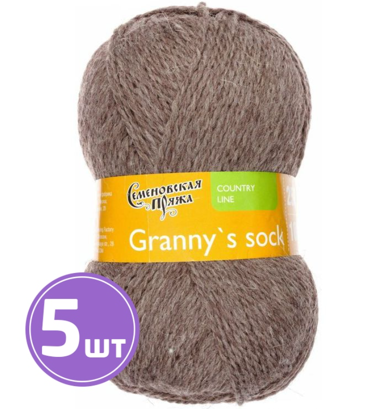 

Пряжа Семеновская Granny`s sock W (574), натуральный темный 5 шт. по 100 г, Коричневый