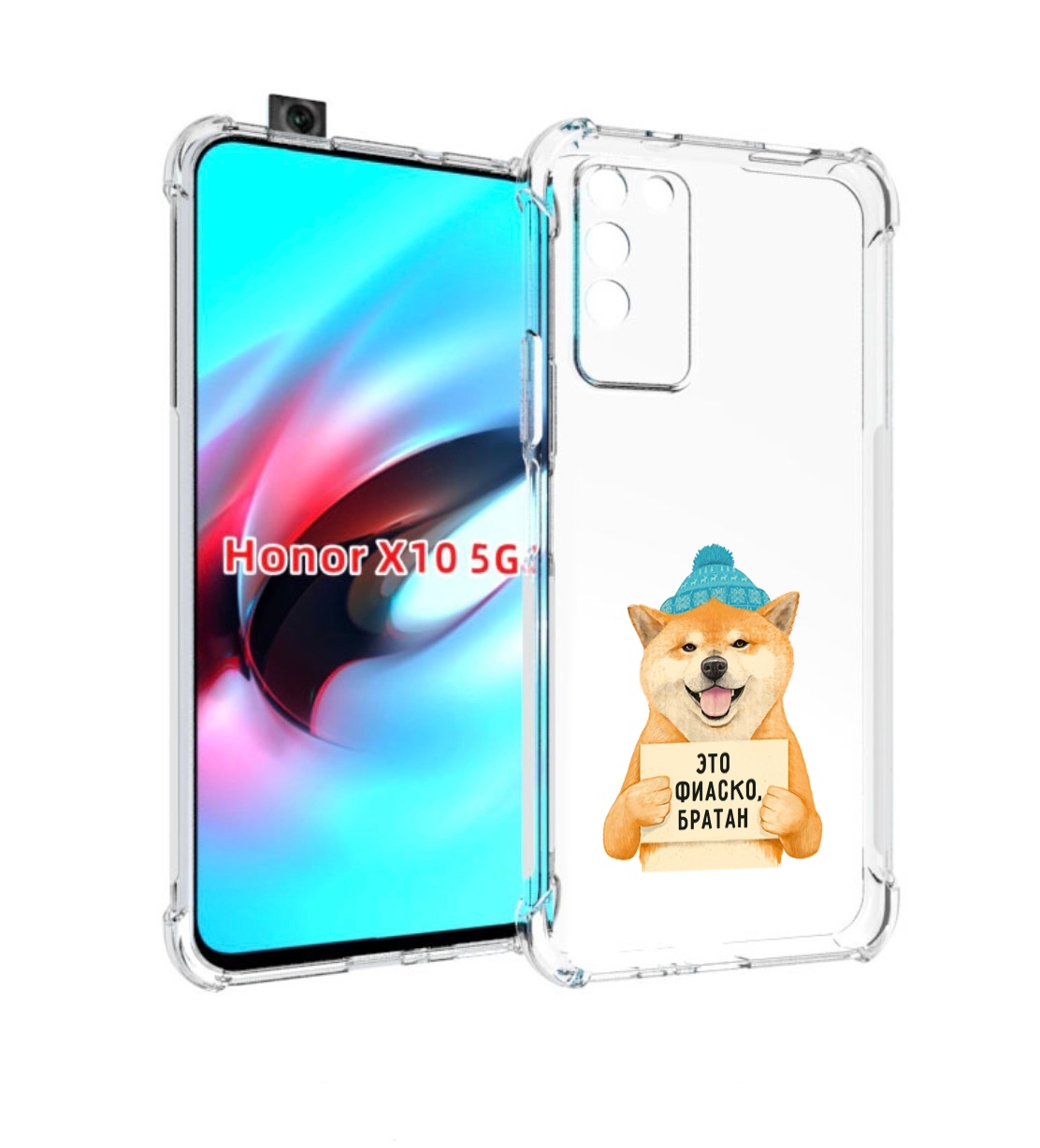 

Чехол MyPads фиаско для Honor X10, Прозрачный, Tocco