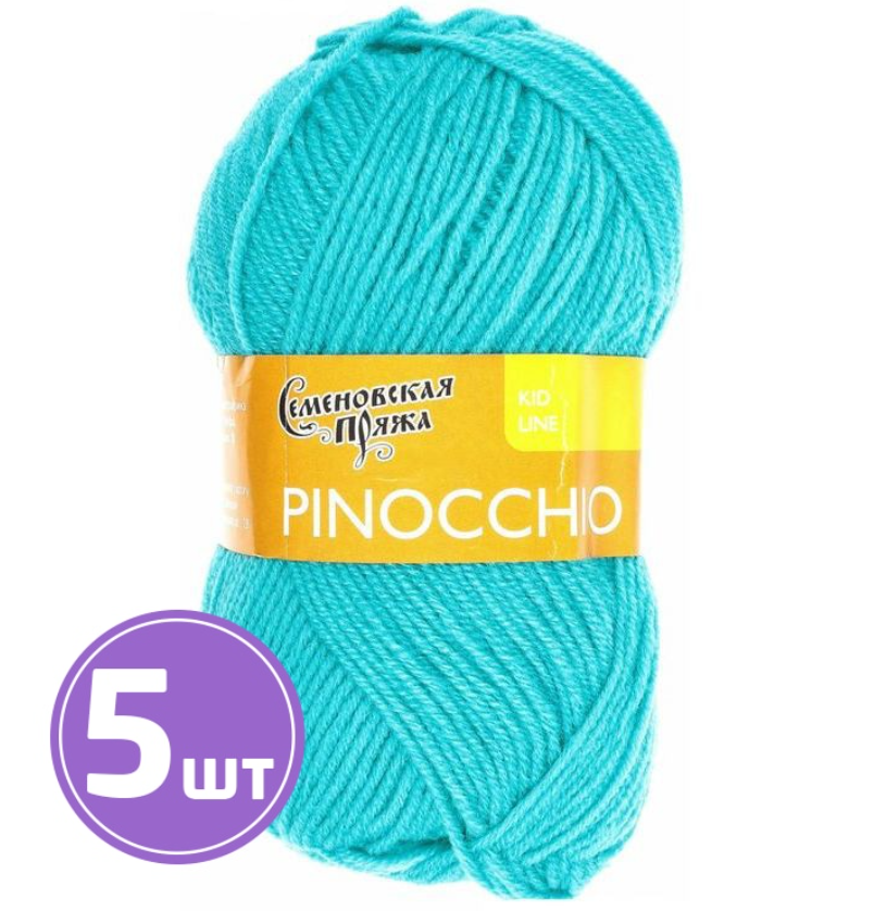 

Пряжа Семеновская Pinocchio (343), айсберг 5 шт. по 50 г