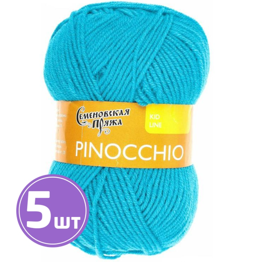 

Пряжа Семеновская Pinocchio (290), бирюзово-голубой 5 шт. по 50 г