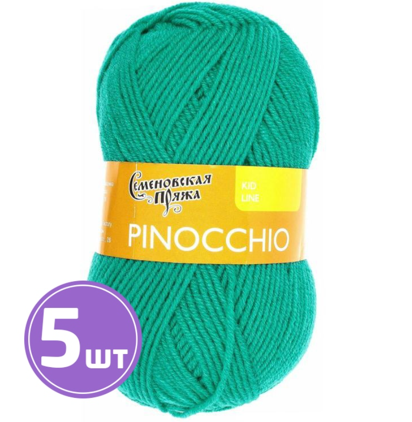 

Пряжа Семеновская Pinocchio (90920), зеленая бирюза 5 шт. по 50 г