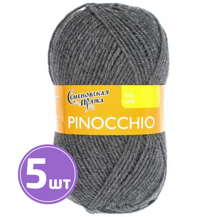 

Пряжа Семеновская Pinocchio (42), маренго 5 шт. по 50 г