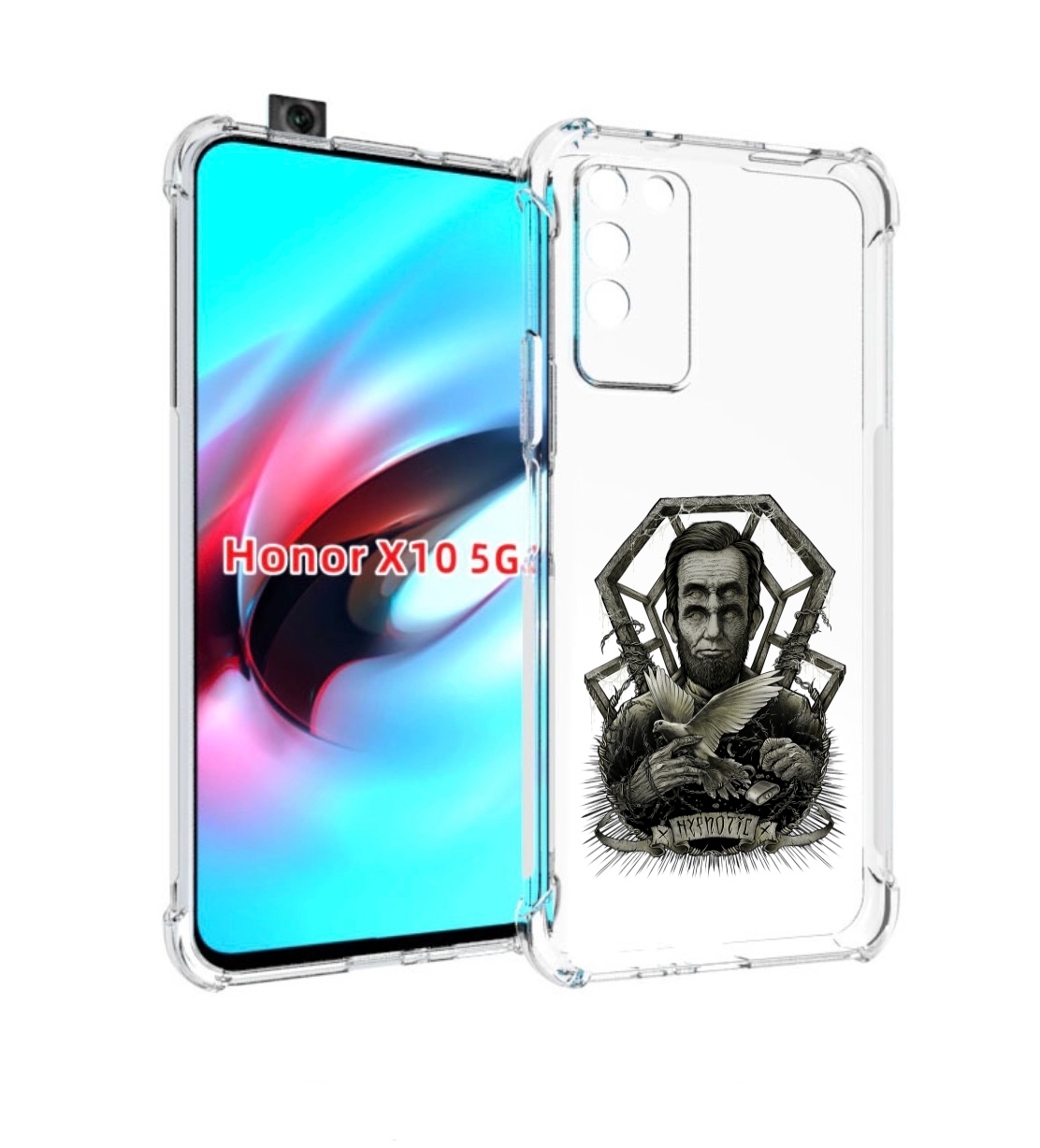 

Чехол MyPads франклин абстракция для Honor X10, Прозрачный, Tocco