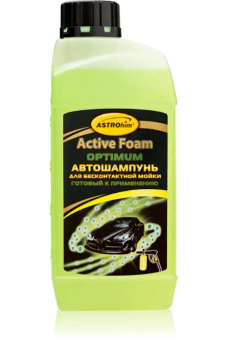 фото Автошампунь для бесконтактной мойки optimum active foam, 1л astrohim арт. ас326