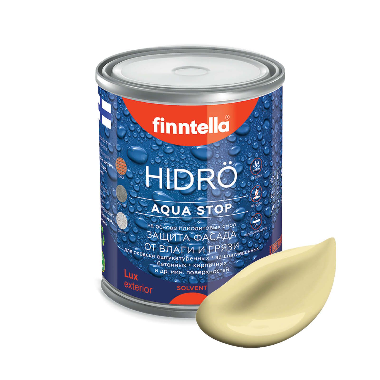 

Краска HIDRO , HIRSSI пастельно-желтый, 0,9л, HIDRO самоочищающаяся фасадная со свойствами лотоса, плиолит-полиуретановая