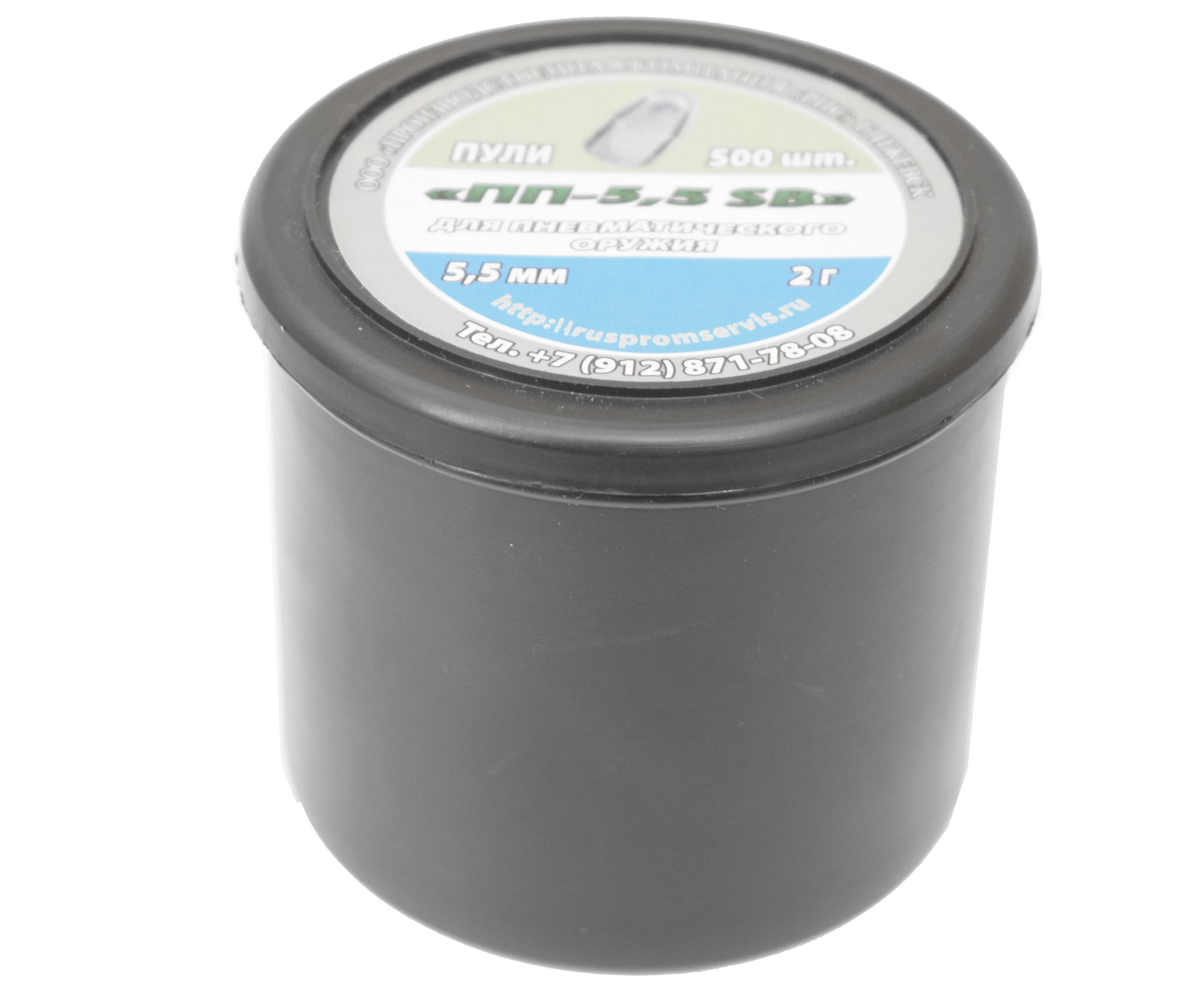 

Пули пневматические РПС ПП SB 5.5 мм 2 грамма, 500 шт, полусферическая, Серебристый, ПП SB