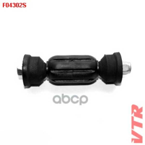 

Тяга Стабилизатора Задней Подвески VTR FO4302S, FO4302S
