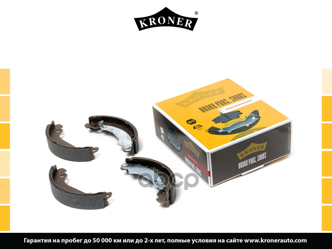 

Тормозные колодки KRONER K001009, K001009