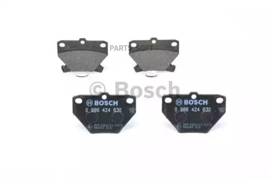 

Тормозные колодки Bosch задние дисковые 986424630