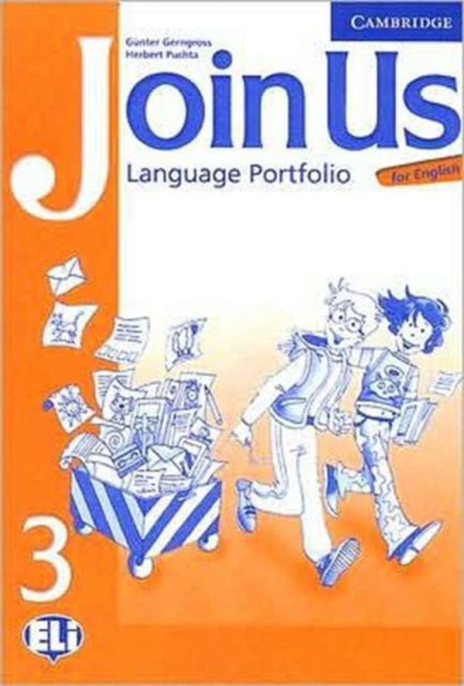 

Join Us for English 3 Language Portfolio