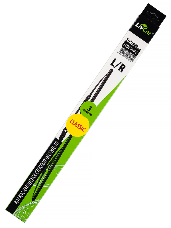 

Щетка стеклоочистителя LIVCAR WIPER CLASSIC LCDV1640C каркасная 16"/400 мм, LCDV1640C