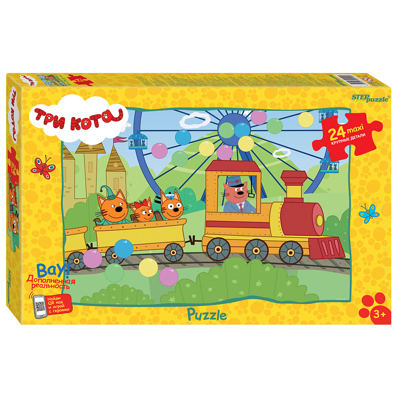 

Макси-пазл Три кота. Паровоз 24 детали Step Puzzle