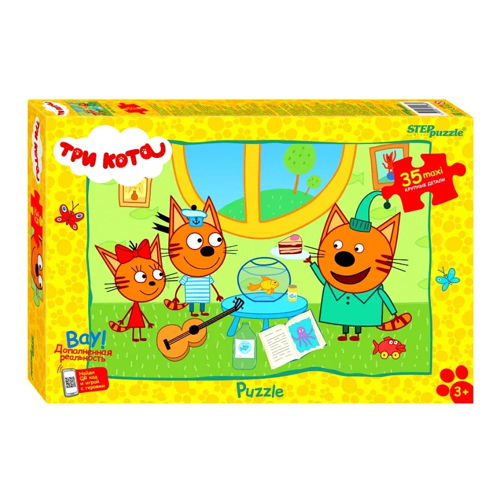 

Мозаика puzzle 35 MAXI Три кота new 3 АО СТС, 35