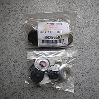 

Втулка Тяги Стабилизатора Mitsubishi Mr296507 MITSUBISHI арт. MR296507