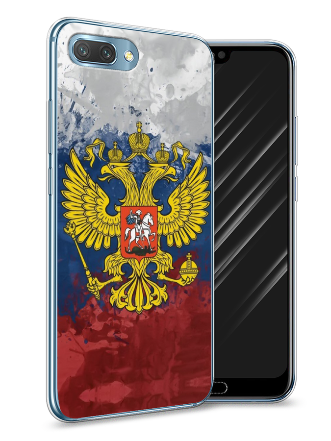 

Чехол Awog на Honor 10 "РФ", Белый;синий;красный, 65350-5