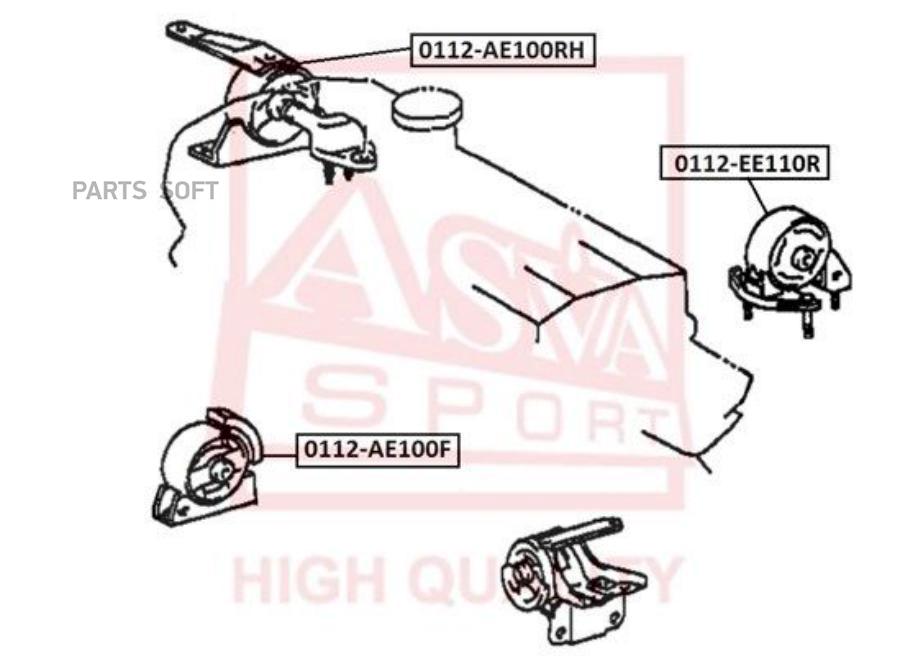 Подушка двигателя задняя Toyota Corolla/Corolla Compact/Corolla Liftback 97>01 ASVA 0112EE