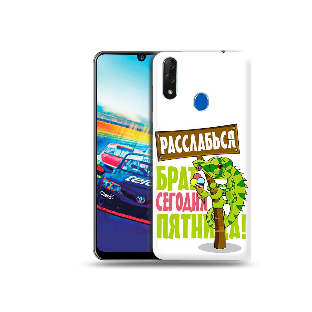 

Чехол MyPads Tocco для ZTE Blade V10 пятница (PT136503.455.562), Прозрачный, Tocco