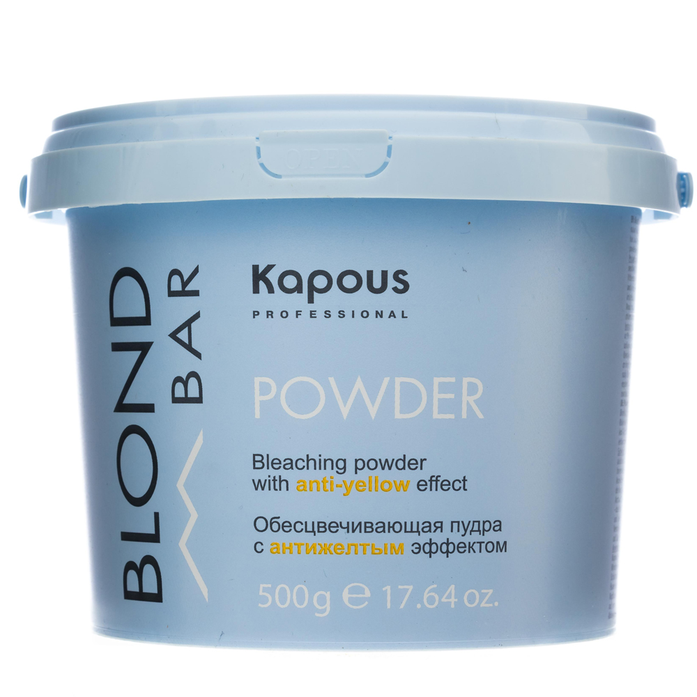 Осветлитель для волос Kapous Professional Bleaching Powder with Anti-yellow Effect 500 г осветляющая пудра белая bleaching powder white пластиковый пакет