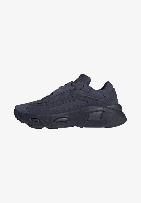 

Кроссовки мужские Adidas Originals Oznova Unisex черные 43 1/3 EU (доставка из-за рубежа), Черный, Oznova Unisex