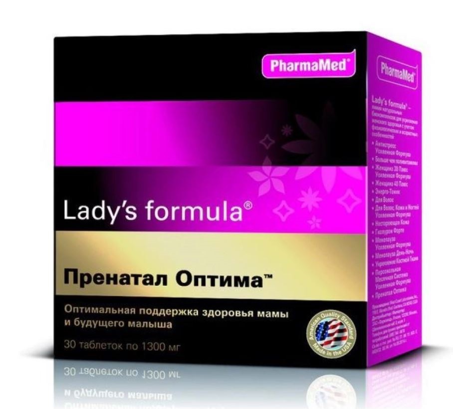 PharmaMed Ladys formula Пренатал Оптима, 30 таб