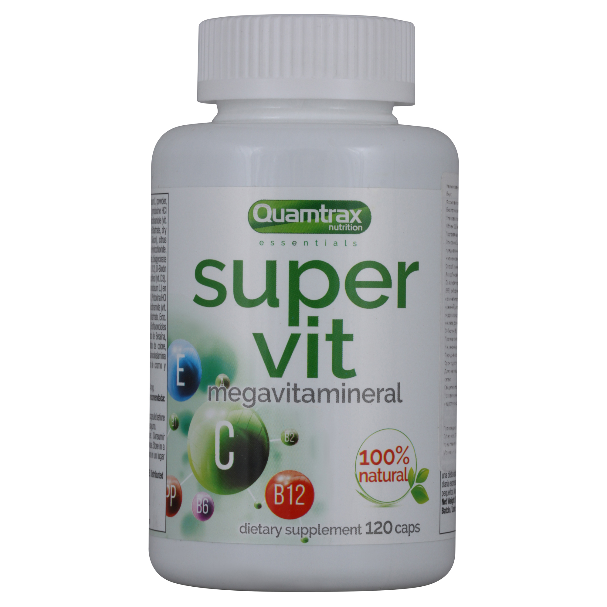 

Витаминно-минеральный комплекс Quamtrax Nutrition Super Vit 120 капсул, Super Vit