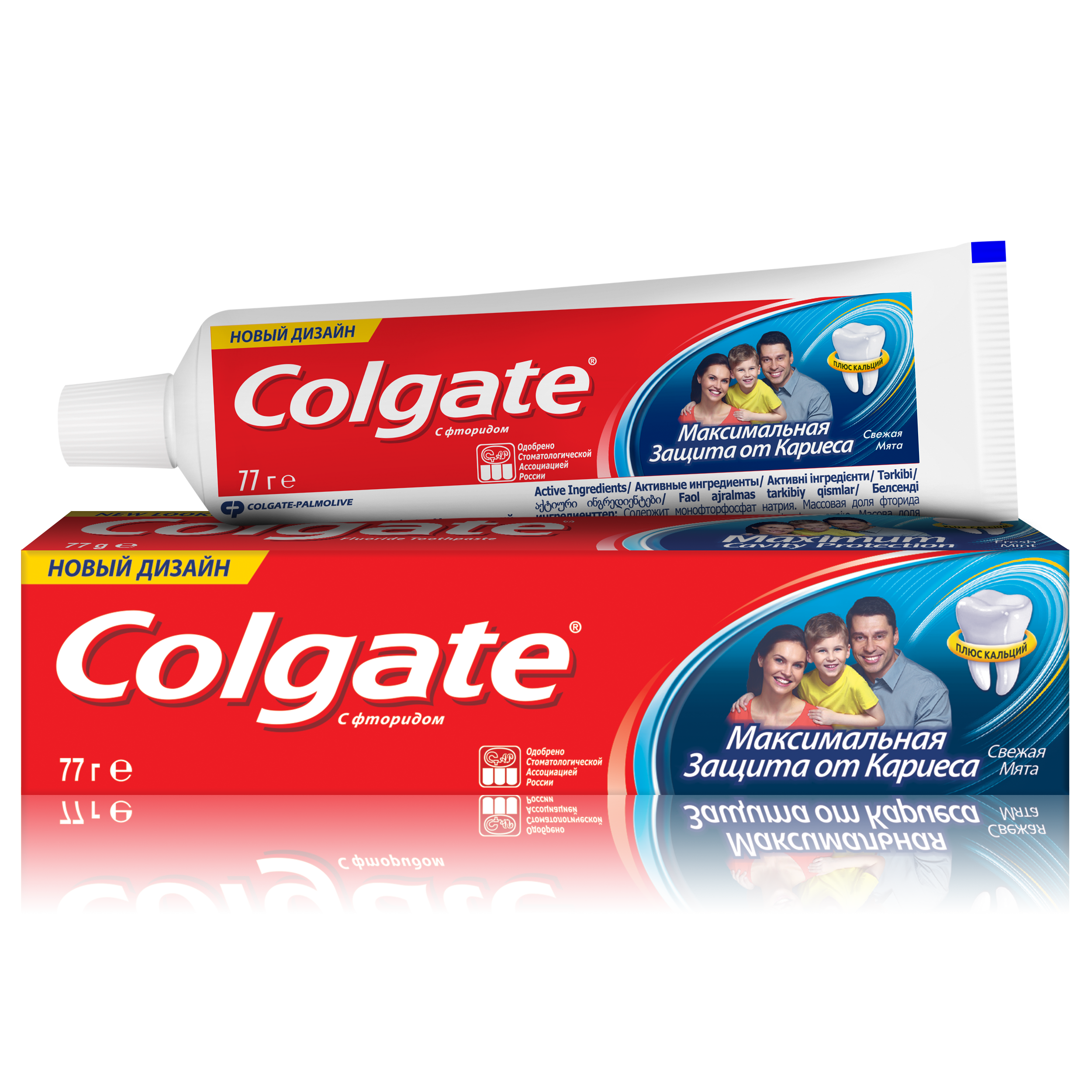 фото Зубная паста colgate свежая мята 50 мл