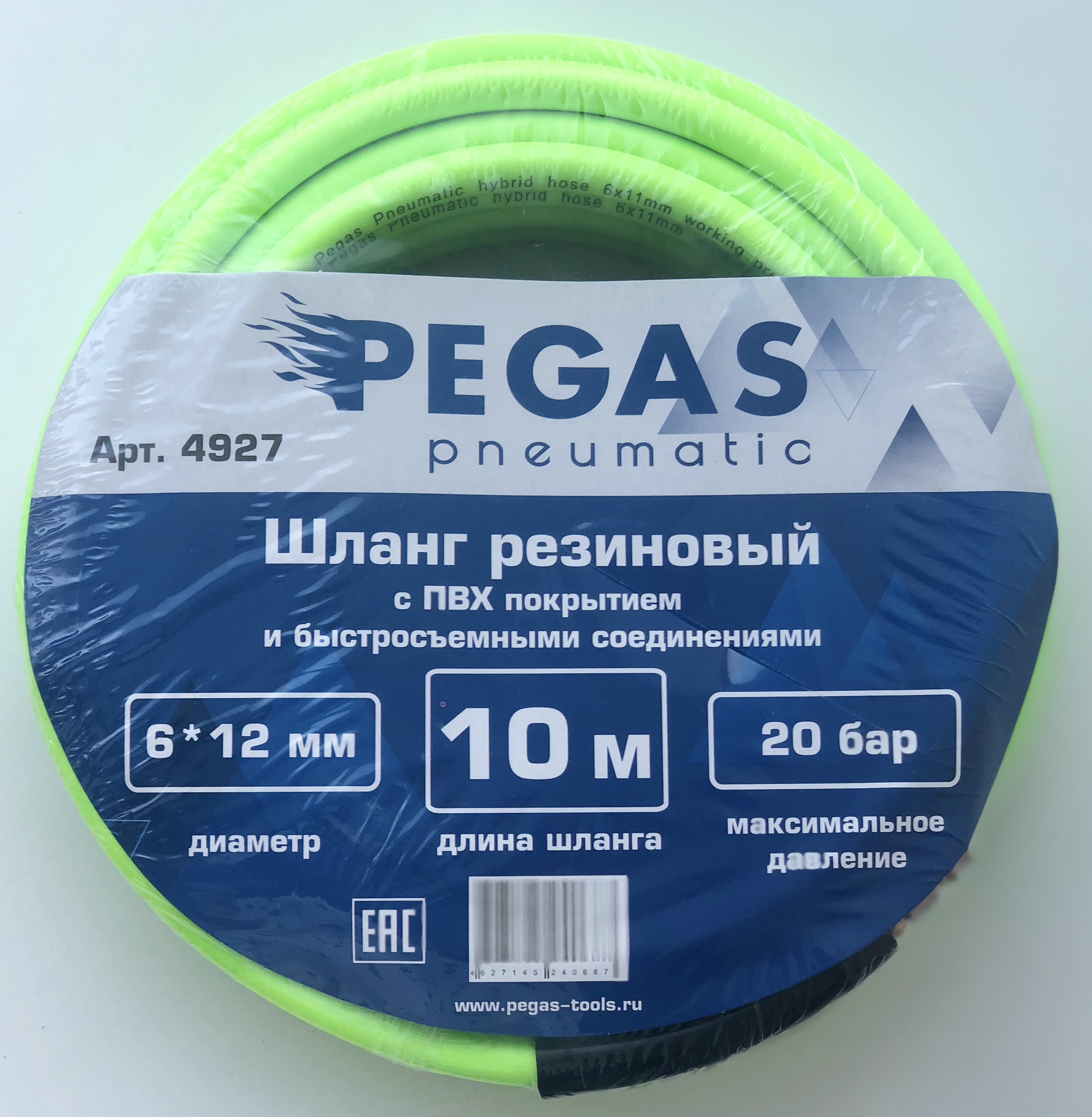 фото Шланг для пневмоинструмента pegas 4919 pegas pneumatic