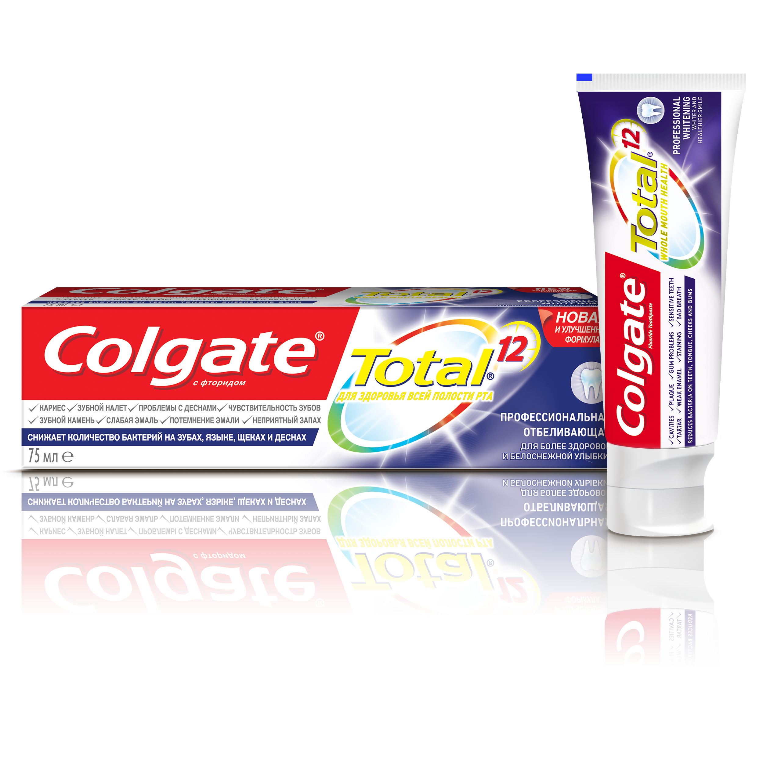 Зубная паста Colgate TOTAL12 Профессиональная отбеливающая 75мл