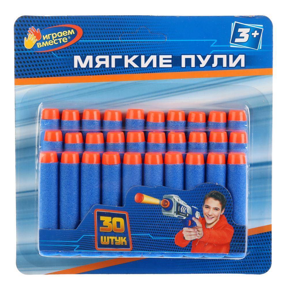 фото Набор мягких пуль для бластеров играем вместе 30 шт