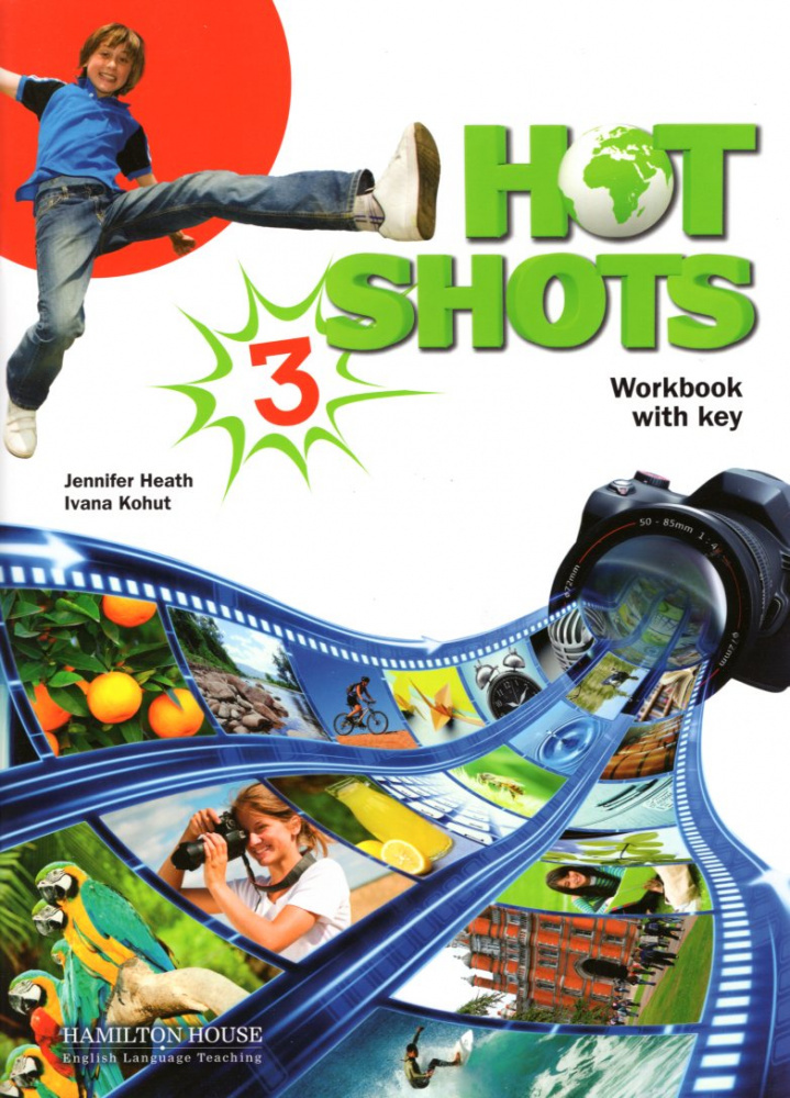 Hot Shots 3: Workbook with key. Рабочая тетрадь с проставленными ответами