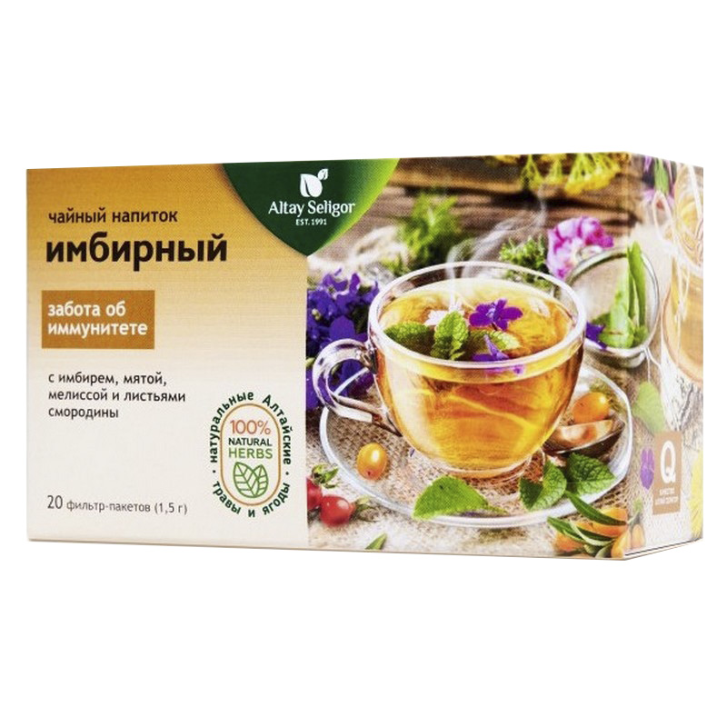 Чайный напиток Altay Seligor Имбирный, травяной, 20 пакетиков